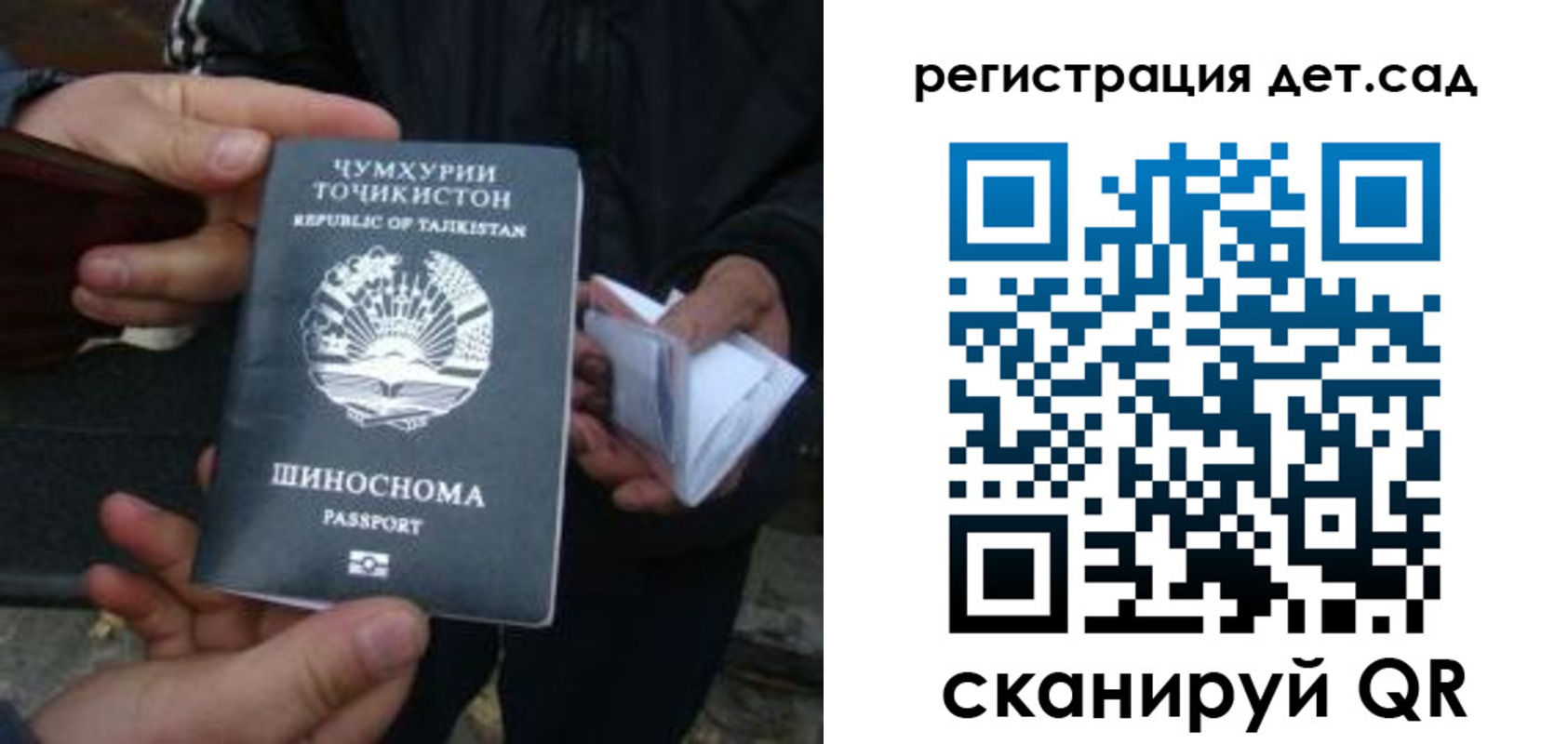 пропишу в квартире в Усинске